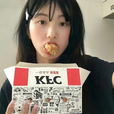 邻人似银河